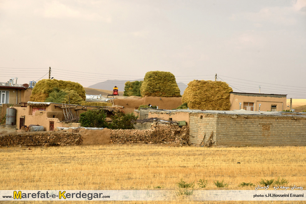 روستای خوشه دره